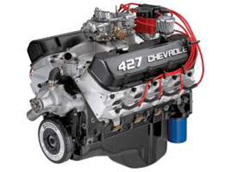 P231B Engine